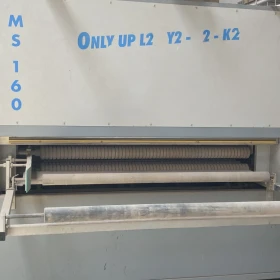 Szczotkarka wielowrzecionowa MS 160 Only – Up  L2-Y1 – X1- K2