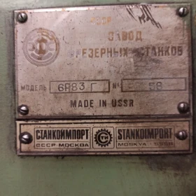 Frezarka uniwersalna 6P83