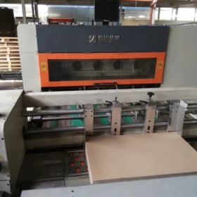 Automatic Die-Cutter CENTURY MWZ1650Q