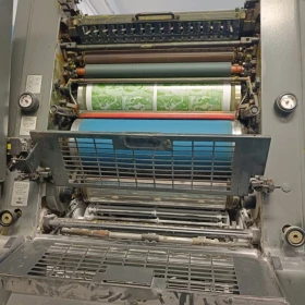 Heidelberg GTO 52-4 P3 Makinesi