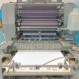 Heidelberg GTO 52-4 P3 Makinesi