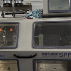 Horizon StitchLiner 5500 (2006) saddle stitching line