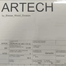 BIESSE Artech Akron 855 edgebender