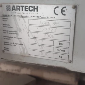 BIESSE Artech Akron 855 edgebender