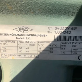 Chladicí systém BITZER KUBA 3000 paletových míst 160 kW 2014