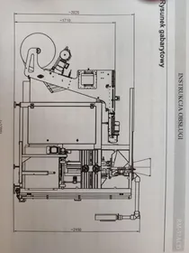 Used Radpak Packaging Machine 2015 - Brochów