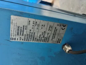 Screw Compressor Atlas Copco GA 45VSD+ with Dryer FD180VSD (2022)