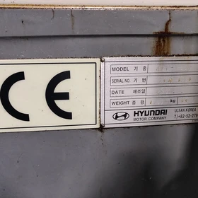 Hyundai HIT-200C ×2 + FANUC M-20iA Robootiline Tööjaam 2014 – Lubliniec