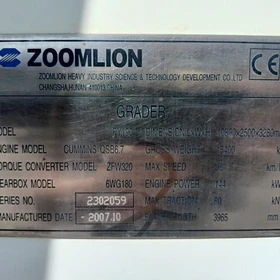 Zoomlion PY190 Motor Grader 2007 – Serial No. 2302059 – Zamość