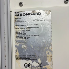 Cámara de fermentación retardada Bongard BFE BFC/BFE – 12.2 kW – 2015 – Serie 9300000000031890 – Londres, Reino Unido