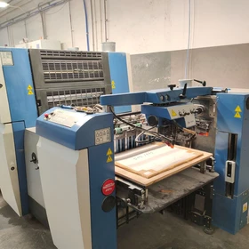 KBA Rapida 75 Offset Press 2008 – 5 Colours + Harris & Bruno Coater – Kraków